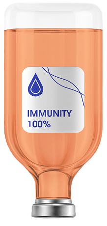 Капельница «Иммунитет 100%»
