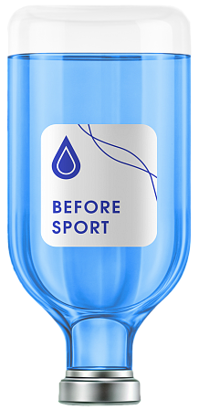 Капельница «BEFORE SPORT»