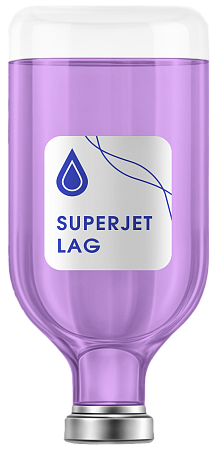 Капельница «Супер Джет Лаг»